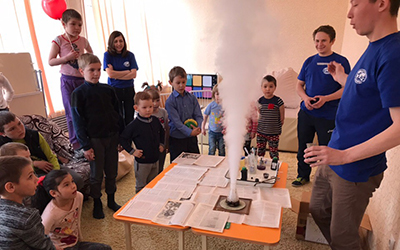 детский дом