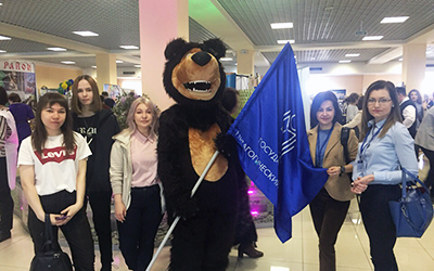 форум туризм