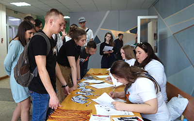 диктант победы