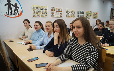 проблемы образования