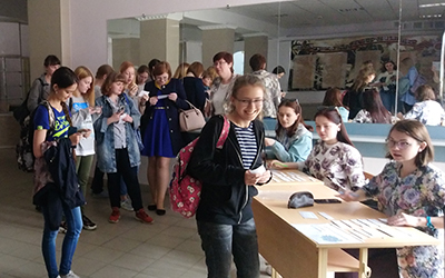 На факультете естественнонаучного образования прошла ежегодная неделя биологии