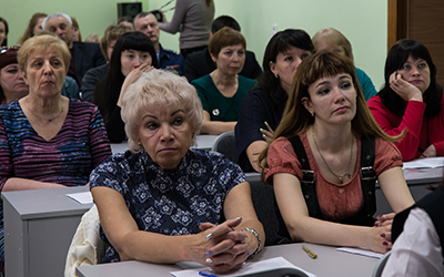 Семнадцатые Чередовские чтения ОмГПУ