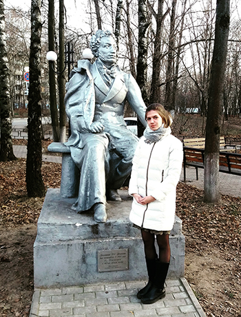 Арина Кондакова