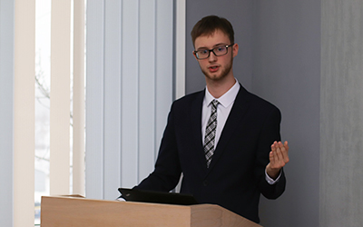  конференция «Проблемы современного человекознания»