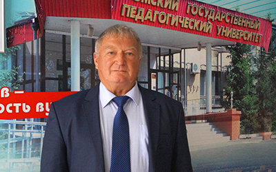В.А. Далингер