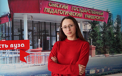Cтудентка факультета естественнонаучного образования Мария Синицина