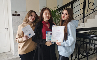 профилактика экстремизма среди молодежи