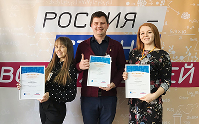 федеральный конкурс «Учитель будущего»