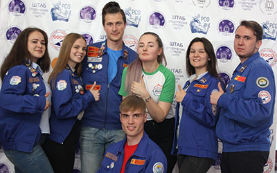 Школа вожатого