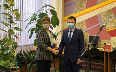 Чухина Е.В.
