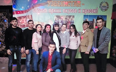 «1000 и 1 плов»