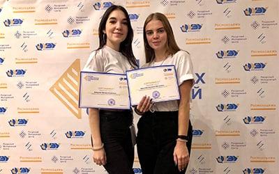 Вожатский переплет ОмГПУ