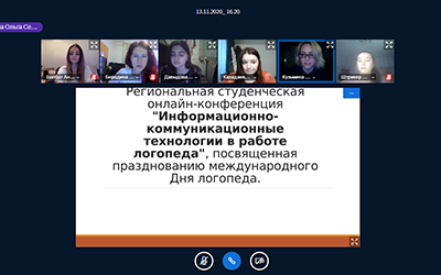 на факультете НДиСО прошла студенческая конференция