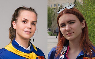 Любовь Кузик и Ксения Пермякова