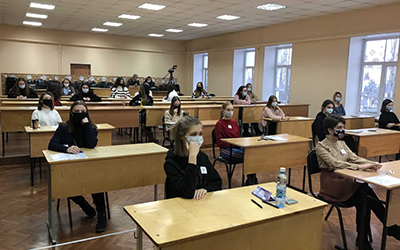 региональному этапу Всероссийской олимпиады школьников