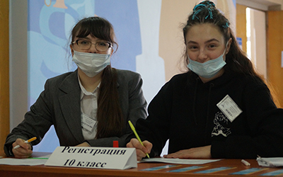 волонтеры