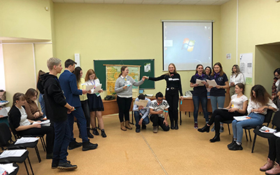 Профориентационное мероприятие 