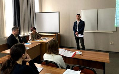«Актуальные проблемы художественного и музыкального образования»