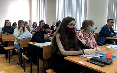студенческая конференция