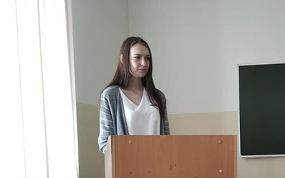 «Актуальные проблемы методики обучения биологии и основ безопасности жизнедеятельности» 