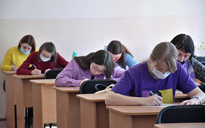 ОмГПУ в седьмой раз стал площадкой Тотального диктанта