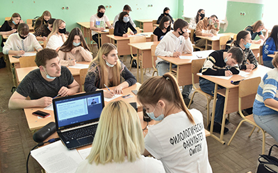 ОмГПУ в седьмой раз стал площадкой Тотального диктанта