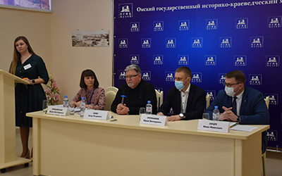 «Омское Прииртышье: природа, история, культура»