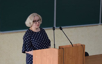 «Университет будущего учителя»