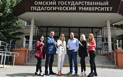 В ОмГПУ дан старт приемной кампании – 2021