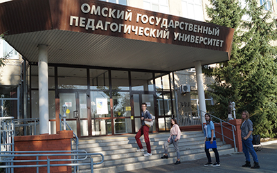 Открывая равные возможности для каждого: какие профили выбирают абитуриенты ОмГПУ?