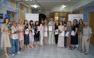 Лучшая академическая группа выпускников конкурс