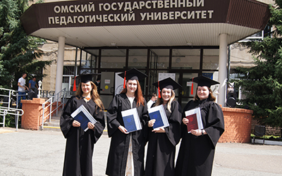 В 2021 году ОмГПУ выпустил более 200 магистров