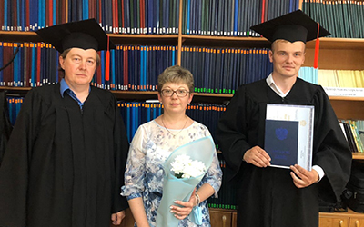 магистратура ОмГПУ