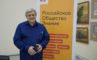 Владимир Николаевич Крупко