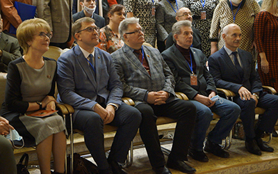 «VI Ядринцевские чтения»