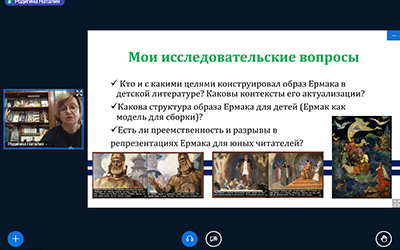 Ученые-историки России и Казахстана обсудили вопросы развития Азиатской России
