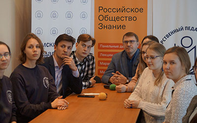 Студенты ОмГПУ приняли участие в Студенческом марафоне Российского общества «Знание»