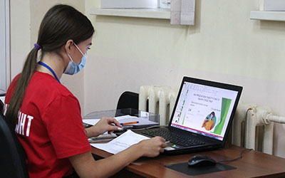 «Молодые профессионалы» (WorldSkills)