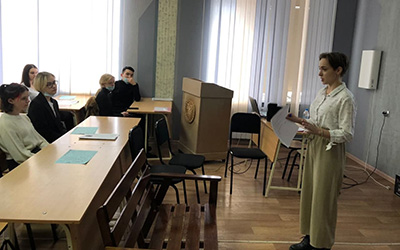 день специальностей