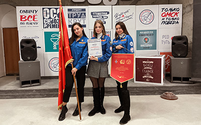 штаб студенческих отрядов ОмГПУ