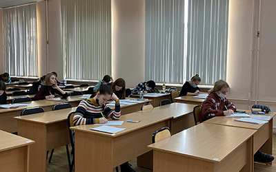 региональный этап Всероссийской олимпиады школьников по МХК