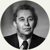 Лернер Исаак Яковлевич