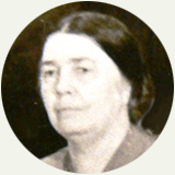 Просина Нина Лаврентьевна