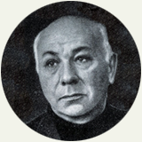 Беленький Ефим Исаакович
