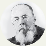 Трунёв Николай Викторович