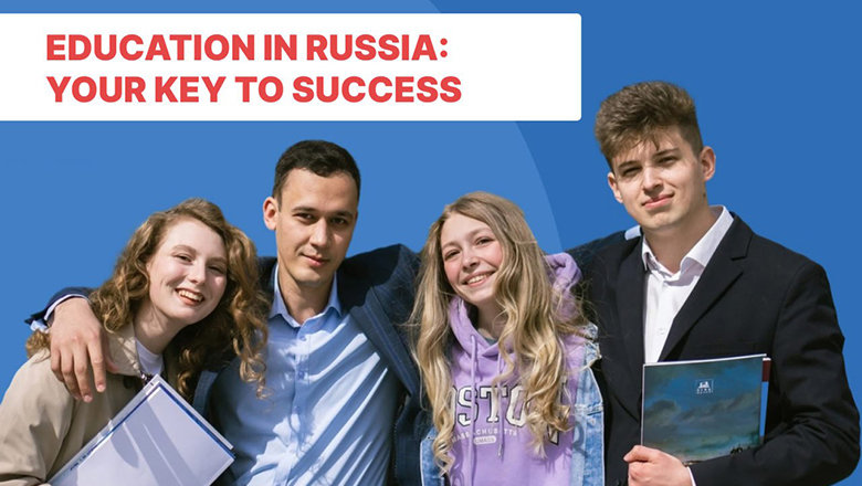 Apply to study in Russia