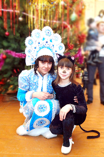 снегурочка