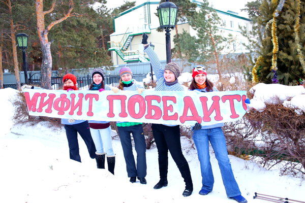 болельщицы
