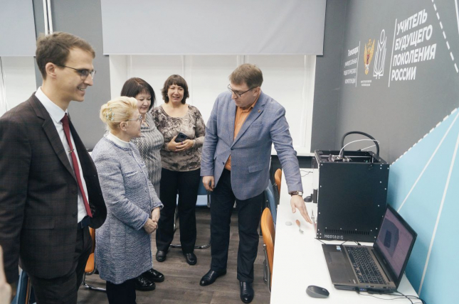 Технопарк ОмГПУ