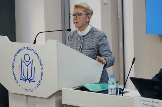 Сенатор Мизулина в ОмГПУ